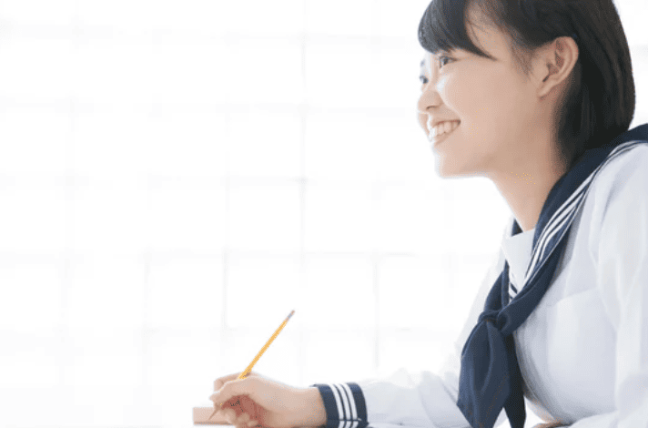 中学部