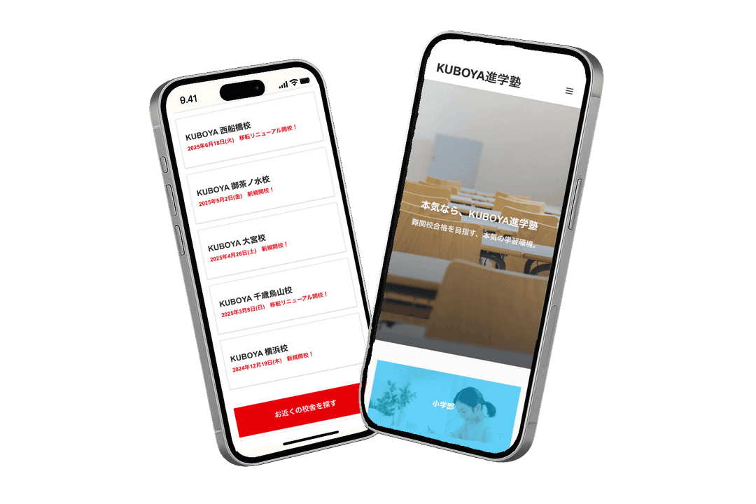 mockup-2